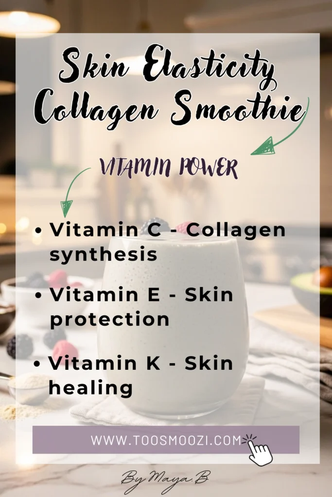 Vitamin chart showing skin-supporting nutrients including vitamin C, vitamin E and biotin in collagen smoothie ingredients
